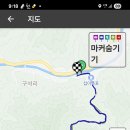 성봉