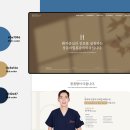 더힐컴퍼니