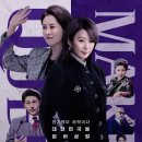 퀸메이커