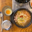 전주완산골 이미지