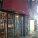 부평중앙약국 | [맛집리뷰] 혼술하기 좋은 부평시장역 전통주바, 소담주택 내돈내산 후기