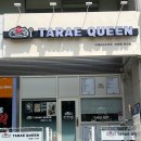 타래퀸천안
