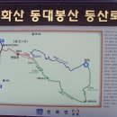 삼삼오오목장 이미지