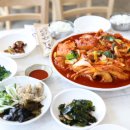 삼척집 - 문경시 | 삼척집