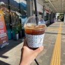 고성공룡나라(대전)휴게소 | 통영대전고속도로 고성공룡나라휴게소 대전방향 상행 식당 메뉴 카페