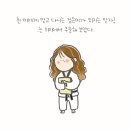 서린7태권도장 이미지