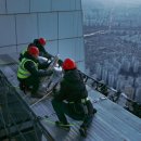 이원타워 이미지