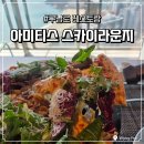 구남로37 이미지