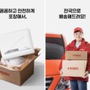 장터 이미지