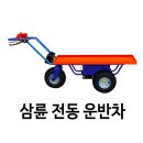 영일축산 이미지