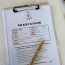 아르밤 펫 이미지