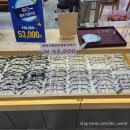으뜸안과의원 네이버블로그