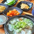가장맛있는족발경주용황점 | 경주 용황 아기랑 갈비탕 불고기 현지인 맛집 우마왕 경주 용황직영점