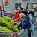 롯데슈퍼 이미지