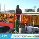 안성고속카센터 이미지