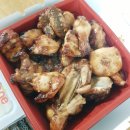 [거여역 맛집, 거여동 굽네치킨] 굽네 갈비천왕 포장 후기! 말복에 먹었어요!