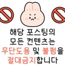 이디야커피 동탄호수공원점