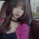 이가자헤어비스