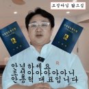 서현로180번길 이미지