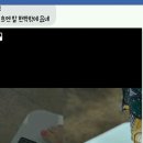 내친구 페북에서 광고하는데 이거 올렷더니 차단당함 ㅋㅋㅋㅋㅋㅋㅋㅋㅋ 이미지