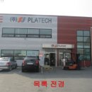 윤보선로 이미지