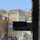 엄마손반찬 | 서문시장 엄마손반찬 후기｜서3문 반찬맛집 양념게장 가격·위치