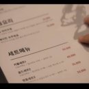 경안동 99-1 네이버블로그