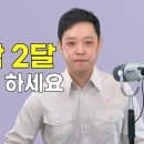 PPP 영어 말하기 연습 이미지