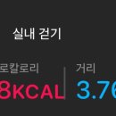 닭한마리국밥 이미지