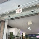 태양세탁 | 야구 유니폼 사인 자수 마킹 후기 I 방산시장 태양자수