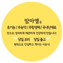 최수련소아과
