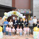 더샵1차어린이집 이미지