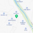 경주보문아르노풀빌라 이미지