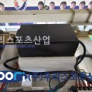 하남체육관 이미지