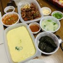 달구지막창 고운점