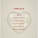 베베도그 이미지