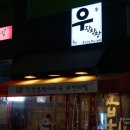 우장창창동두천점