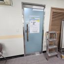 세가래로 이미지