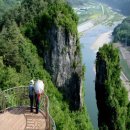 선돌마루 이미지