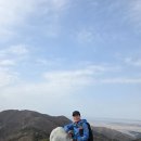 가야산(서산) 이미지
