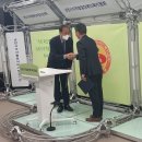 전북지적발달장애인복지협회 남원시지부 이미지