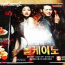 굽네치킨일동점 이미지