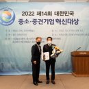 케이씨통상 이미지