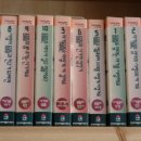 묵1동-010 이미지