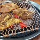 이천화로숯불갈비