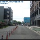 법환동-4 이미지