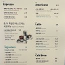 애크로매틱어린이대공원 이미지