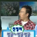 이원순대 이미지