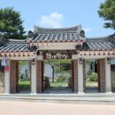 최가밥상 이미지