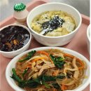 의료법인 효민의료재단 큰사랑병원 | 대구 재활 큰사랑병원) 25년 01월/02월 식단 입니다 :)